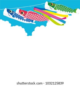 Carp streamer illustration