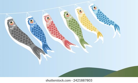 Carp streamer swimming in the sky