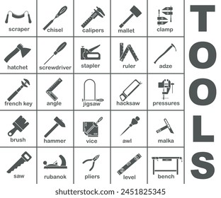 Carpentry tools dark icons collection. A tool for a carpentry workshop. EPS 10.