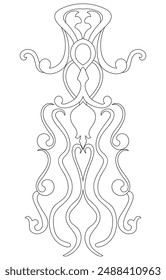 Carpet components. black stripes. rug Oriental ornament with floral motifs. Indian design element for henna tattoo, adult coloring book, greeting card, wedding invitation or spa beauty flyer.