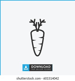 carrot icon. simple outline carrot vector icon. on white background.