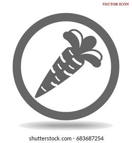 Carrot Icon vector