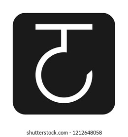 carry object, cardboard package sign vector icon, modern design, glyph style, modern concept