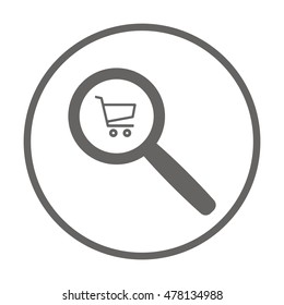  Cart  icon. Flat design.
