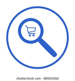  Cart  icon. Flat design.