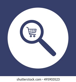  Cart  icon. Flat design.