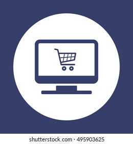  Cart  icon. Flat design.