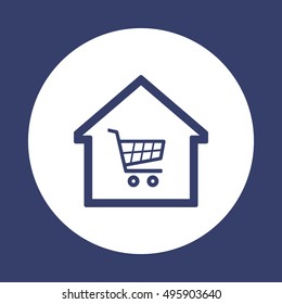  Cart  icon. Flat design.