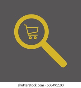  Cart  icon. Flat design.
