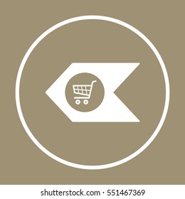 Cart  icon. Flat design.