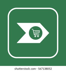  Cart  icon. Flat design.