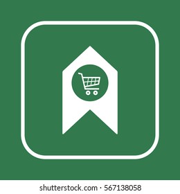  Cart  icon. Flat design.