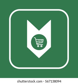 Cart  icon. Flat design.
