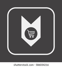  Cart  icon. Flat design.