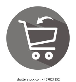 Cart    icon,  isolated. Flat  design.
