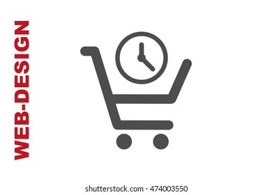 Cart Icon Vector