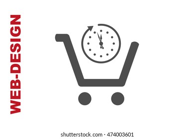 Cart Icon Vector