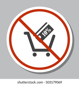 Cart Icon Vector