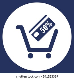 Cart Icon Vector flat design style