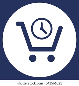Cart Icon Vector flat design style