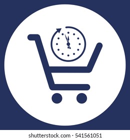 Cart Icon Vector flat design style