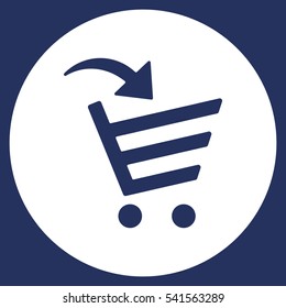 Cart Icon Vector flat design style