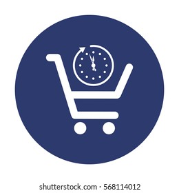 Cart Icon Vector flat design style