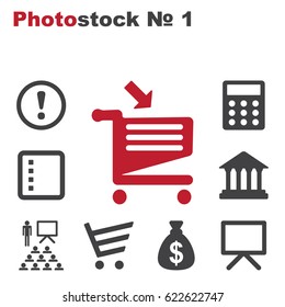 Cart Icon Vector flat design style