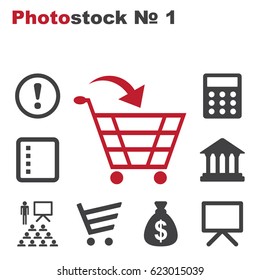 Cart Icon Vector flat design style