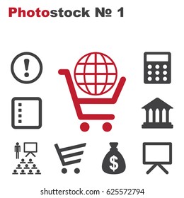 Cart Icon Vector flat design style