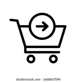 cart vector thin line icon 