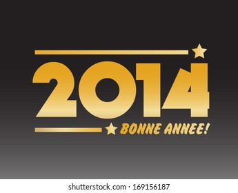 Carte de voeux 2014