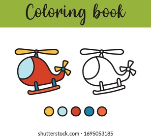 Cartoon Airplane. Illustration for coloring book. Coloring page. Workshet for kids.