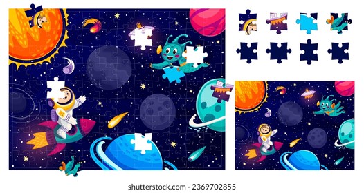 Cartoon alien, astronaut and space landscape on jigsaw puzzle game pieces, vector kids worksheet. Match and fit suitable pieces of picture with boy spaceman on rocket and UFO in galaxy jigsaw puzzle