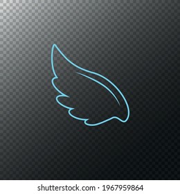 Cartoon angel wings vector illustration and icon