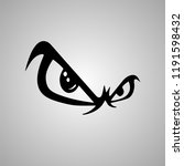 Cartoon angry eyes. Vector.