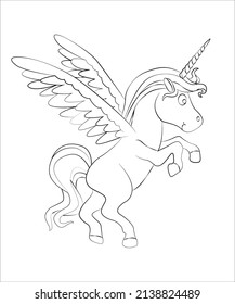 Cartoon Animal Unicorn. Raster illustration. For pre school education, kindergarten and kids and children. Coloring page and books, zoo topic.