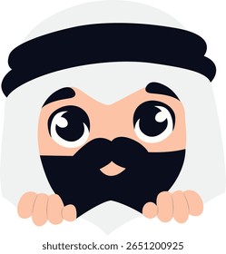 Cartoon Arab Man Peeking Illustration, happy Kuwait National Day