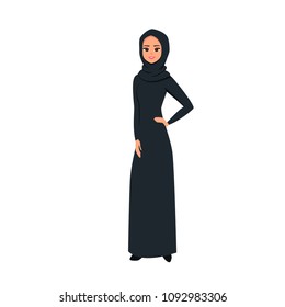 Cartoon Arab Woman Character Black Hijab Stock Vector (Royalty Free ...