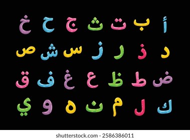 Cartoon arabic alphabet hijaiyah, cute hijaiyah letters vector set
