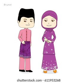 Brunei Boy Girl Traditional Costume Stock Vector (Royalty Free ...