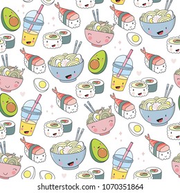 Anime Food Images Stock Photos Vectors Shutterstock