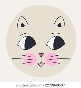 Cartoon avatar, smiling kitten face. Funny mascot, grey cat with black eyes. Flat design, drawing emotion, cute character. Isolated on white
