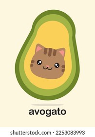 Cartoon avocado cat. Vector illustration