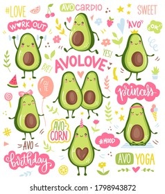 Cartoon avocado characters doing sport, cardio training, yoga, workout, cute princess, unicorn and couple in love. Funny fruits stickers collection. Lettering quotes, hearts, flowers, stars.