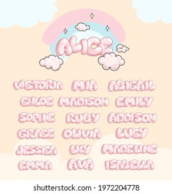 Cartoon baby girls name inscription. Vector soft color illustration elements for kids design 