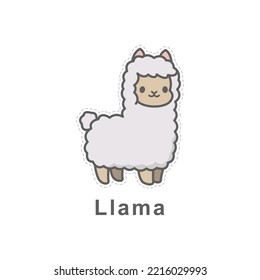 Cartoon baby Llama cute alpaca, cartoon style illustration vector