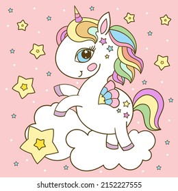 Cartoon baby unicorn with rainbow mane. on a cloud with stars. Cute fantasy animal. For children's design of prints, posters, stickers, postcards, cards, etc. Vector