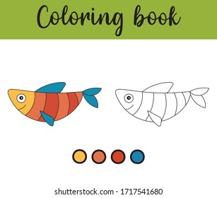 Cartoon backpack. Illustration for coloring book. Coloring page. Workshet for kids.