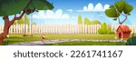 Cartoon backyard in summer with dog house and child toys. Vector illustration of green garden with flowers and lawn, handmade swing on tree, colorful ball, and pet kennel surrounded by wooden fence